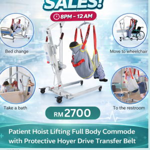 Patient Hoist Lifting Full Body Commode with Protective Hoyer Drive Transfer Belt