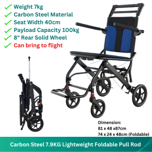 ZennRehab Carbon Steel Pull Rod 7KG Super Lightweight Foldable Transit Wheelchair for Travel Elderly Disable