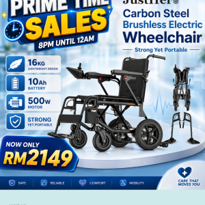 JustHero Foldable Portable Brushless Motorized Power Eletrical Super Lightweight Wheelchair 500W 10AH for Travel Elderly